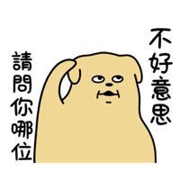 sticker image #19