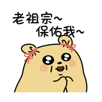 sticker image #22