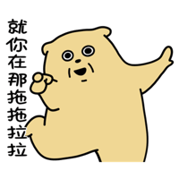 sticker image #23
