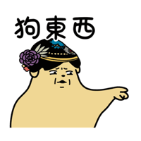 sticker image #24