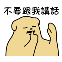 sticker image #26
