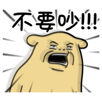 sticker image #27