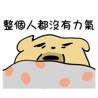sticker image #3