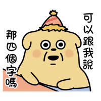 sticker image #5