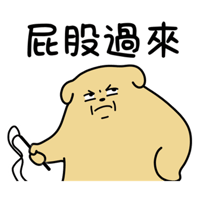 sticker image #6