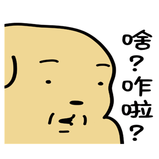 tray_icon #130605 sticker_pack