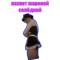 sticker image #2