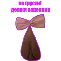 sticker image #3
