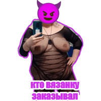 sticker image #4