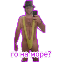 sticker image #7