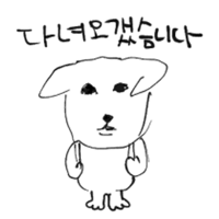 sticker image #15