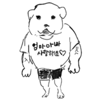 sticker image #17