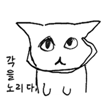 sticker image #21