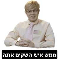 sticker image #1