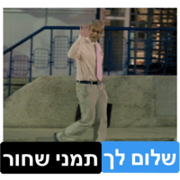 sticker image #10
