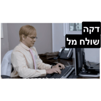 sticker image #11