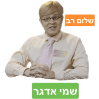 sticker image #12