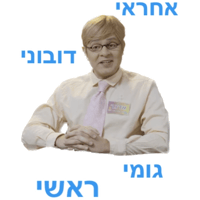 sticker image #13