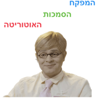 sticker image #14