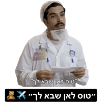 sticker image #16