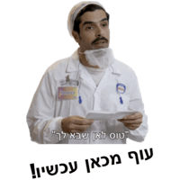 sticker image #18