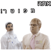 sticker image #19