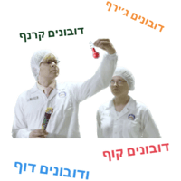 sticker image #21
