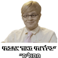 sticker image #22