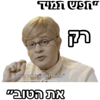 sticker image #3