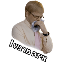 sticker image #4