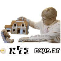 sticker image #6