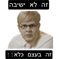 sticker image #7