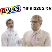 sticker image #8