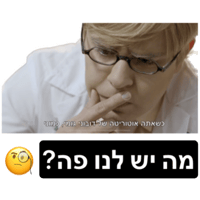 sticker image #9
