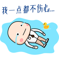 sticker image #14