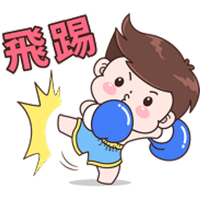 sticker image #10