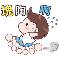 sticker image #11