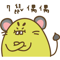 sticker image #14