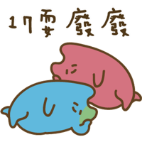 sticker image #15