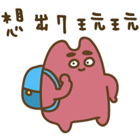 sticker image #11