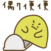 sticker image #14