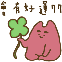 sticker image #16