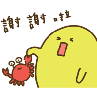 sticker image #14