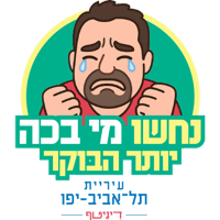 sticker image #1
