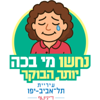 sticker image #2