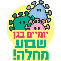 sticker image #5
