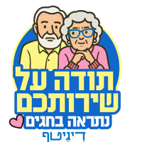 sticker image #6