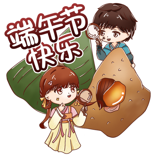 tray_icon #118916 sticker_pack