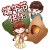 tray_icon #118916 sticker_pack