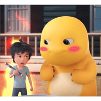 sticker image #28